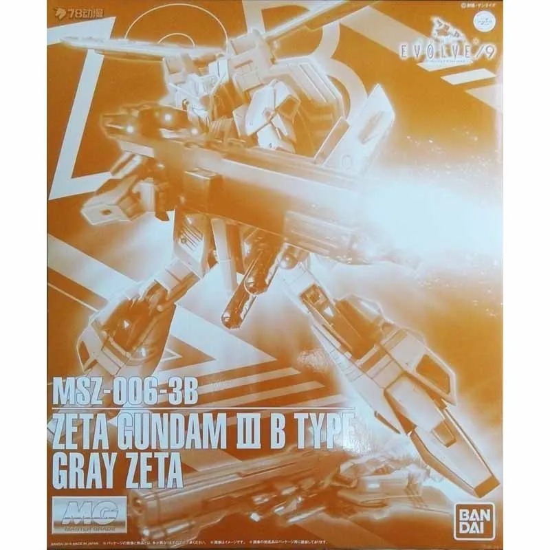 Kit de Modelo Original Bandai  - Model Kit Zeta Gundam avaliação e preço