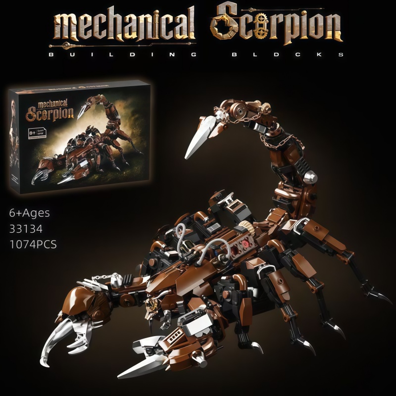Conjunto de Blocos de Montar E - Model Kit Anubis avaliação e preço