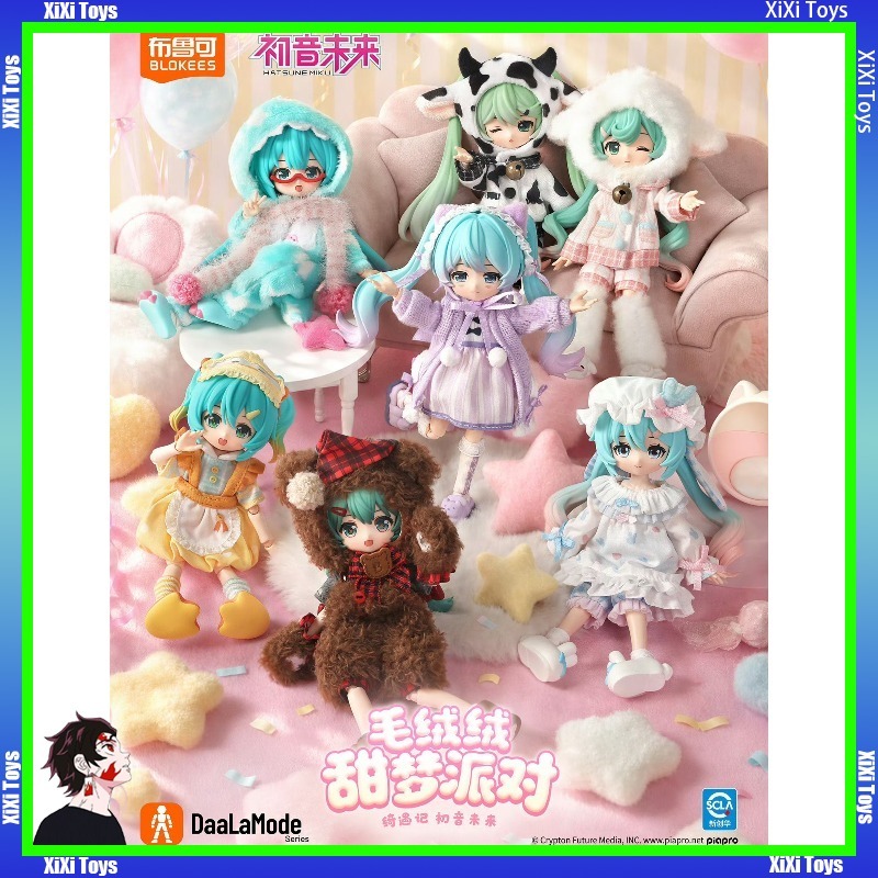 Série Original Blokees DaaLaMo - Model Kit Hatsune Miku avaliação e preço