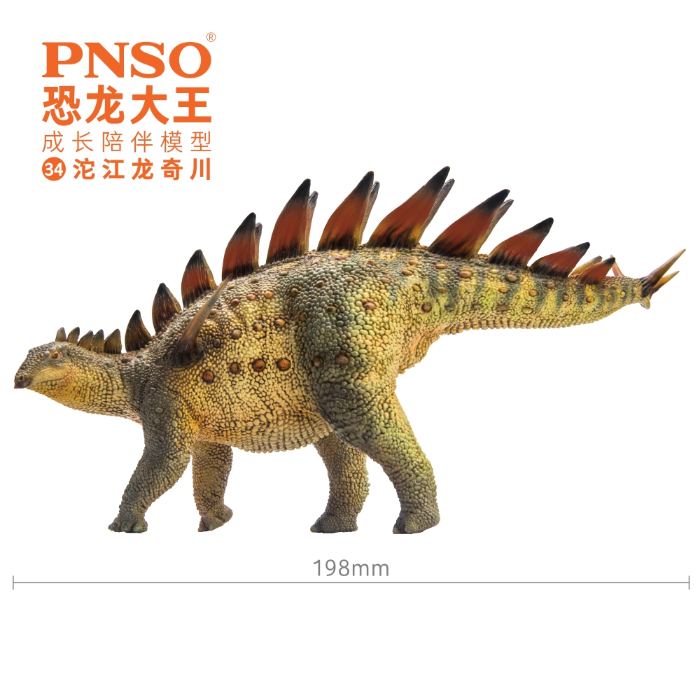 Modelos de dinossauros pré-his - Model Kit Tristan avaliação e preço