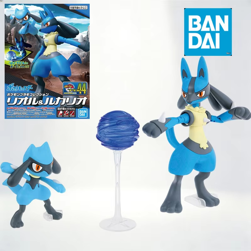 Série de Modelos Colecionáveis - Model Kit Quick Pikachu avaliação e preço