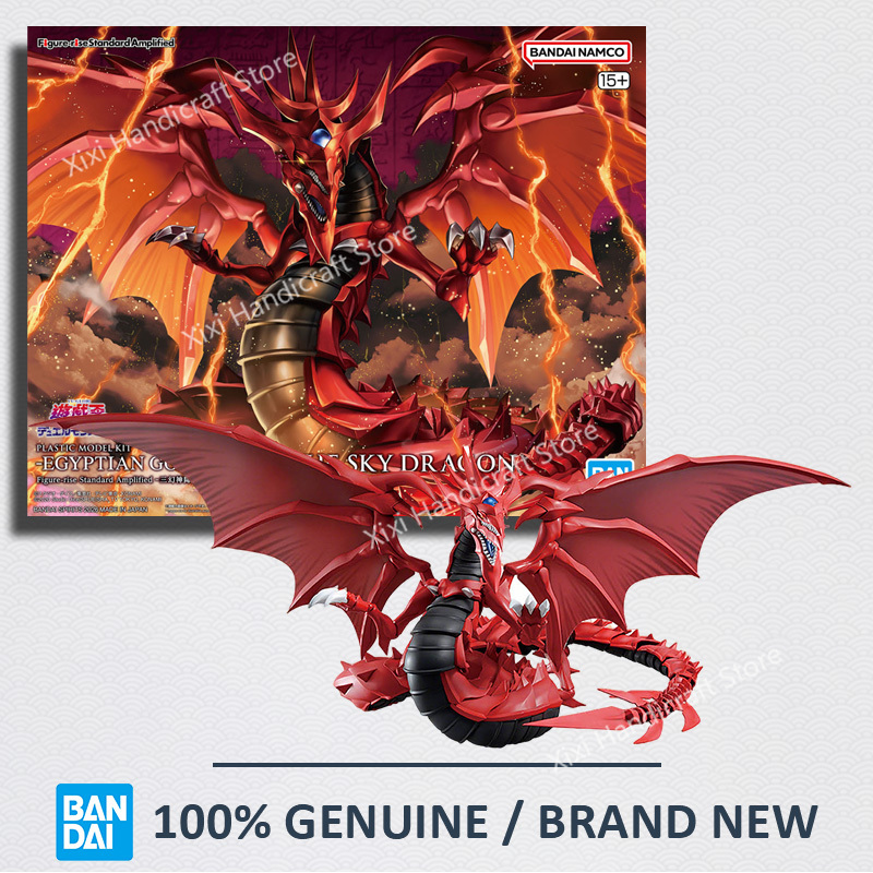 Kit de Modelo Original Bandai  - Model Kit Anubis avaliação e preço