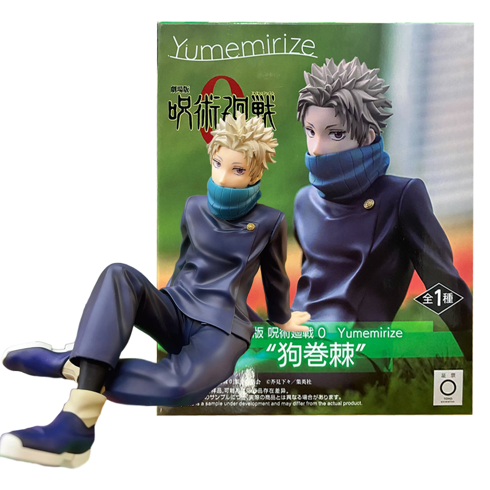 Figura de Ação de 10CM do Anim - Model Kit Kaiju No 8 avaliação e preço