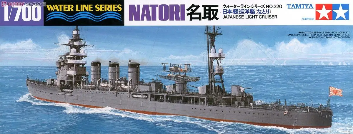 Tamiya 31320 Escala 1/700 Japo - Model Kit Yamato avaliação e preço