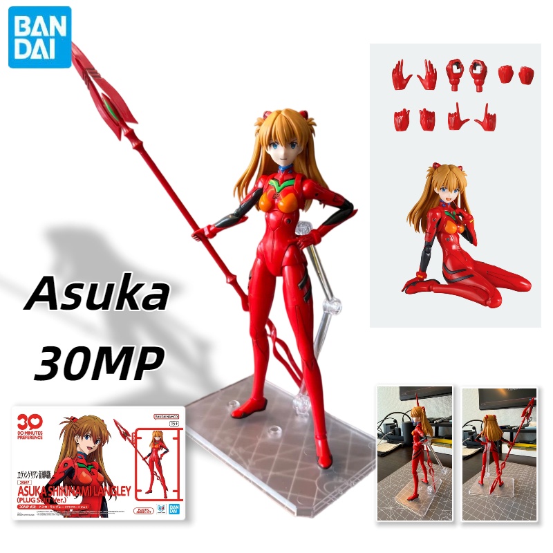 Bandai 30mp Neon Genesis Evang - Model Kit Evangelion Bandai avaliação e preço