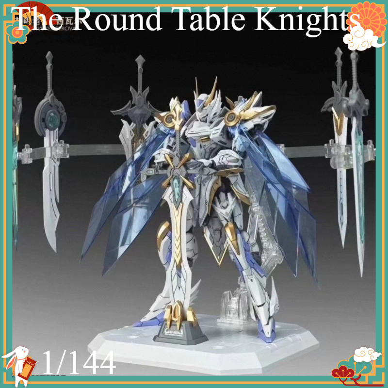 Cavaleiros da Távola Redonda P - Model Kit Tristan avaliação e preço