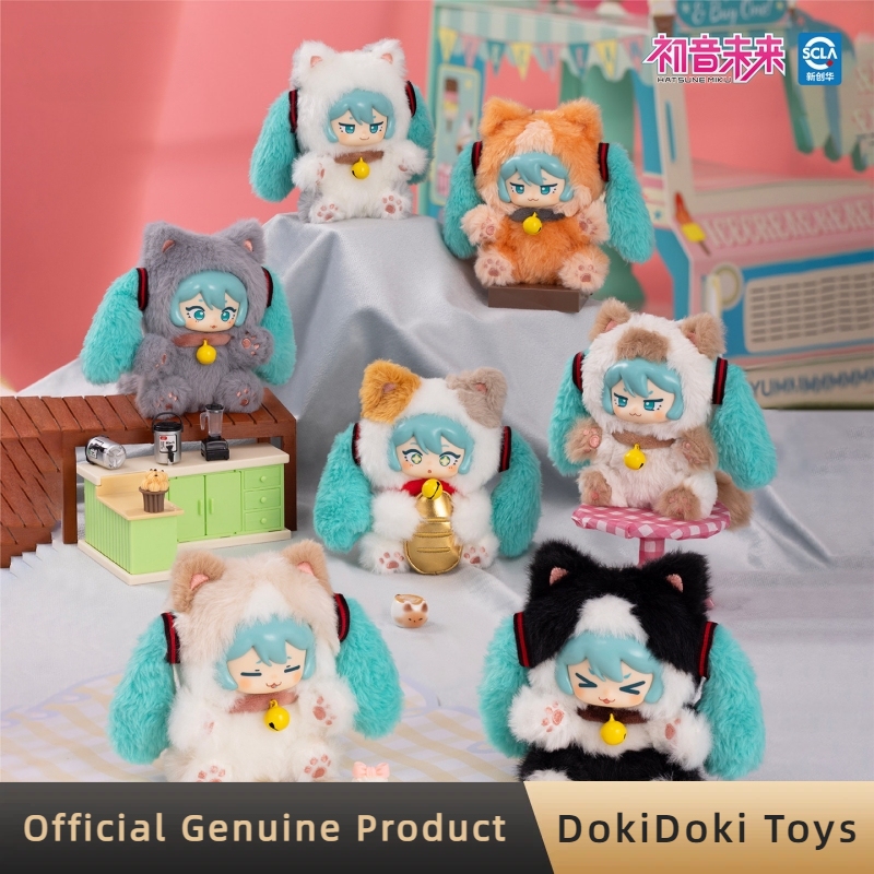 Pingente de Pelúcia da Série H - Model Kit Hatsune Miku avaliação e preço